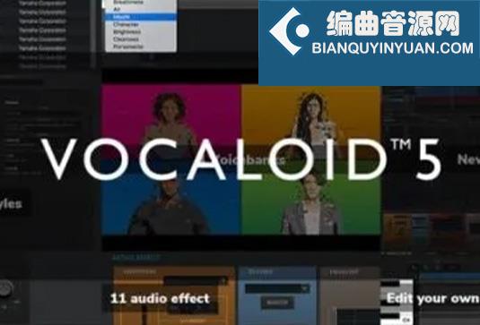 虚拟歌手合成器+10个歌手音源 VOCALOID 5 v5.2.1 With 10 Voicebanks Win