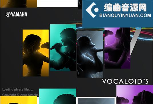 虚拟歌手软件 含72个歌手 Vocaloid 5 ESV v5.0.3 Mac
