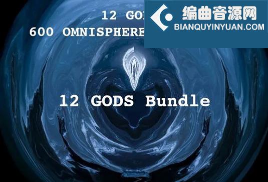 合成器预设 Vicious Antelope 12 Gods Bundle Omnisphere 2