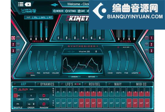 电子合成器 Virtual Wavs Kinetic v2.0