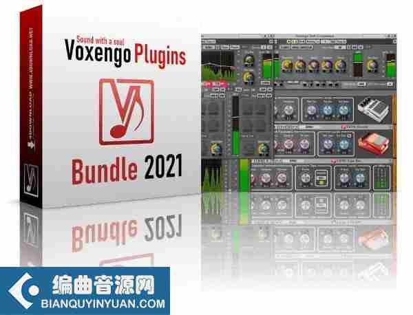 效果器包 – Voxengo TOTAL Bundle 2021.6 Mac