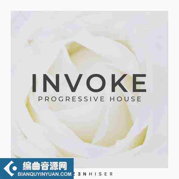 Zenhiser Invoke Progressive House WAV-FANTASTiC