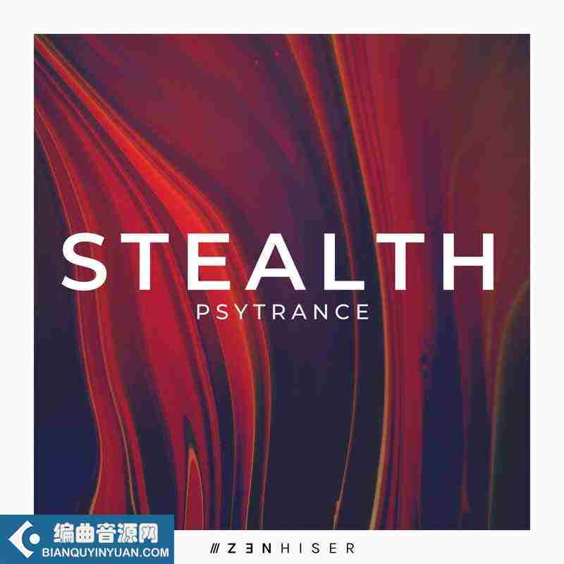 Zenhiser Stealth Psytrance WAV