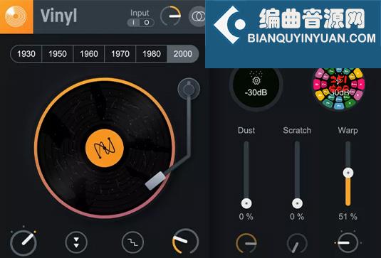 黑胶唱片模拟插件 iZotope Vinyl v1.12.1