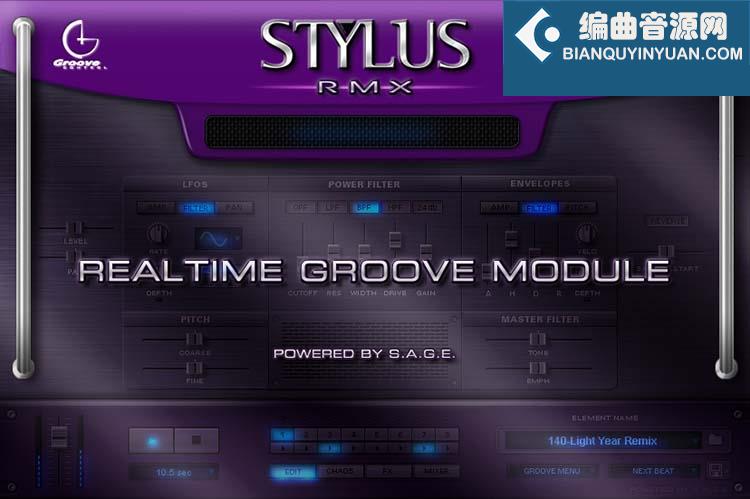 Spectrasonics Stylus RMX v1.10.2d 四巨头打击乐