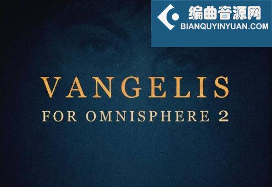 Luftrum Vangelis For Spectrasonics Omnisphere 2 四巨头预设