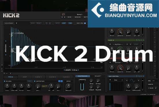 底鼓合成器 Sonic Academy Kick 2 v1.1.1