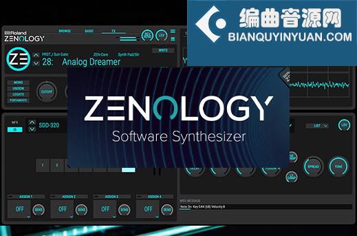 罗兰合成器 Roland ZENOLOGY Pro v1.5.2