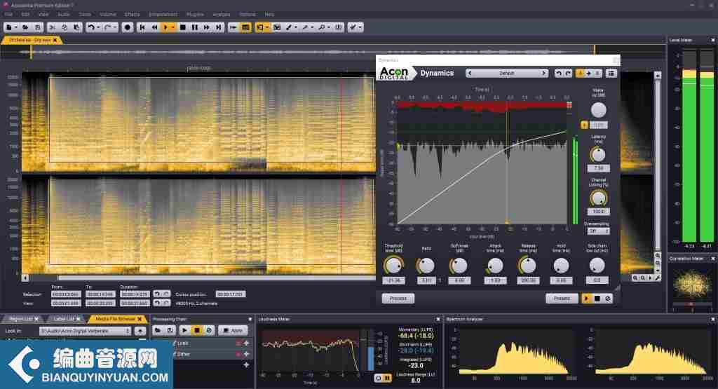 跨平台音频编辑软件 – Acon Digital Acoustica Premium Edition 7.3.0 MacOSX