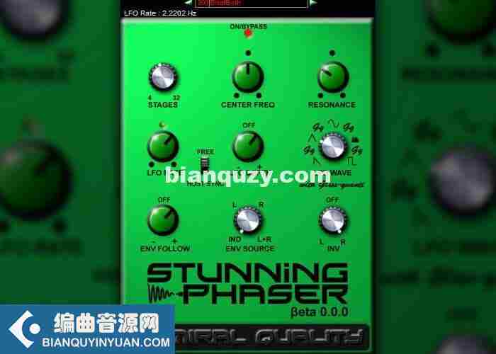 非常高质量的相位效果器 – Admiral Quality Stunning Phaser v0.5.2 WiN OSX Incl Patched and Keygen