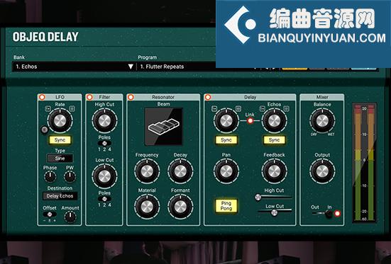 AAS Modeling Collection 延迟效果器 Applied Acoustics Systems Objeq Delay