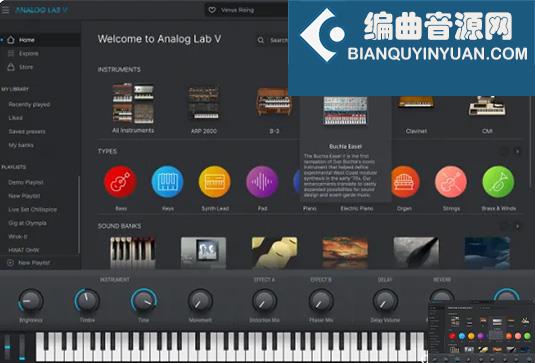 模拟合成器 Arturia Analog Lab Pro v5.10.6