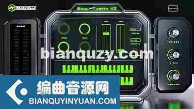 BeatSkillz插件捆绑包 – BeatSkillz Bundle WIN