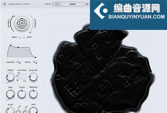 随机节拍 Beatsurfing Random v1.1.3 U2B Mac
