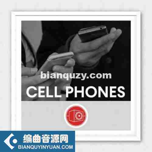 手机音效 – Big Room Sound Cell Phones [WAV]