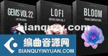 Lofi钢琴吉他素材 – Cymatics Lofi Bundle WAV MiDi