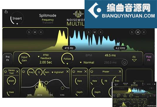 多频段瞬态延迟效果器 NoiseWorksAudio Multilay v1.0.1 REPACK Win （Noise Works Audio）