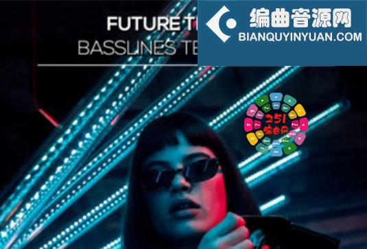 Trance工程模版 OST Audio Future Trance Basslines Template