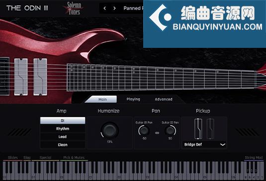 虚拟电吉他 Solemn Tones Odin III v3.1 Patch
