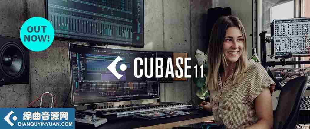 Steinberg Cubase Elements v11.0.20 eXTended macOSX