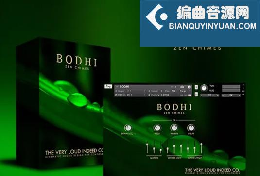 风铃打击乐器音色库 The Very Loud Indeed Co Bodhi Zen Chimes