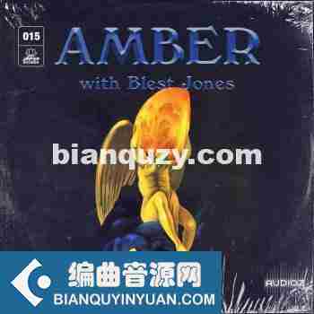 UNKWN Amber (Compositions and Stems) WAV-FANTASTiC