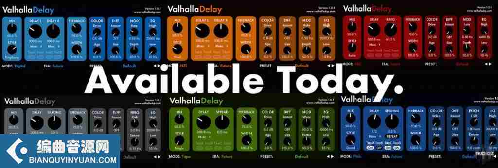 效果器插件 – ValhallaDSP bundle 2021.4 CE WIN