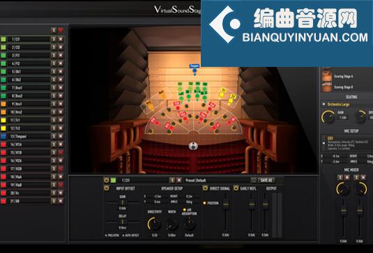 VSS虚拟声场空间模拟插件 Parallax-Audio Virtual Sound Stage Pro v2.0.1