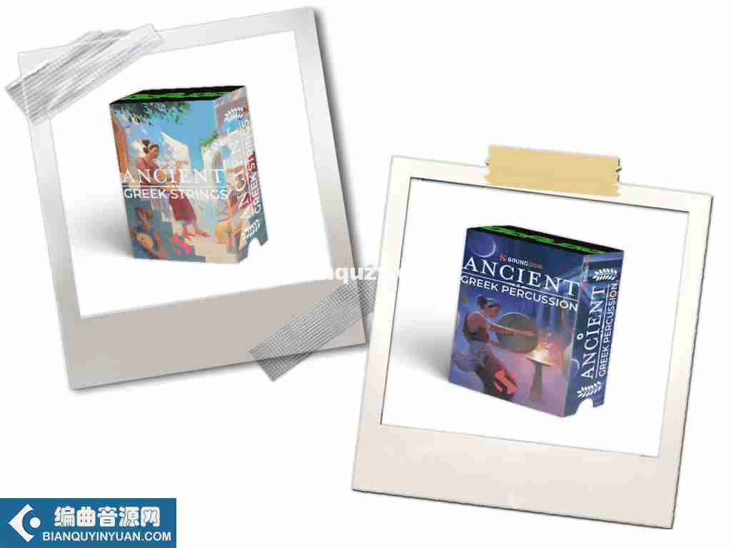 世界级古希腊打击乐+弦乐套装 – Soundiron Ancient Greek Percussion + Soundiron Ancient Greek Strings